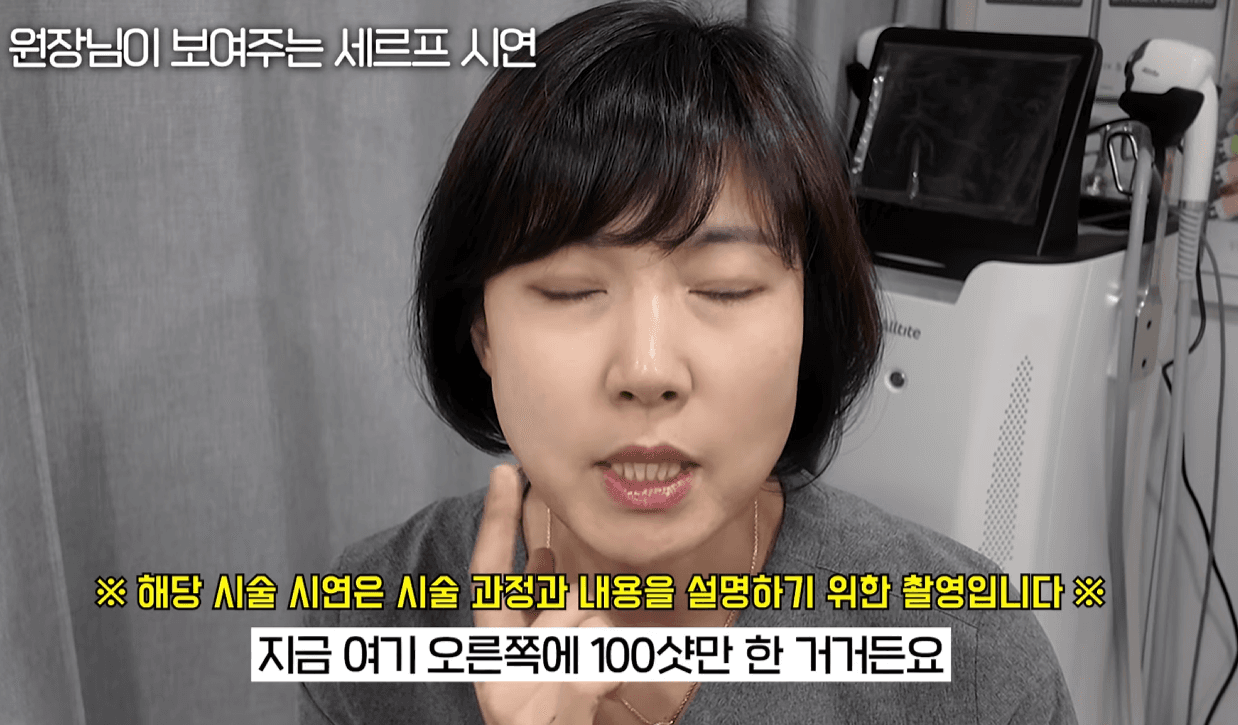 세르프 후기