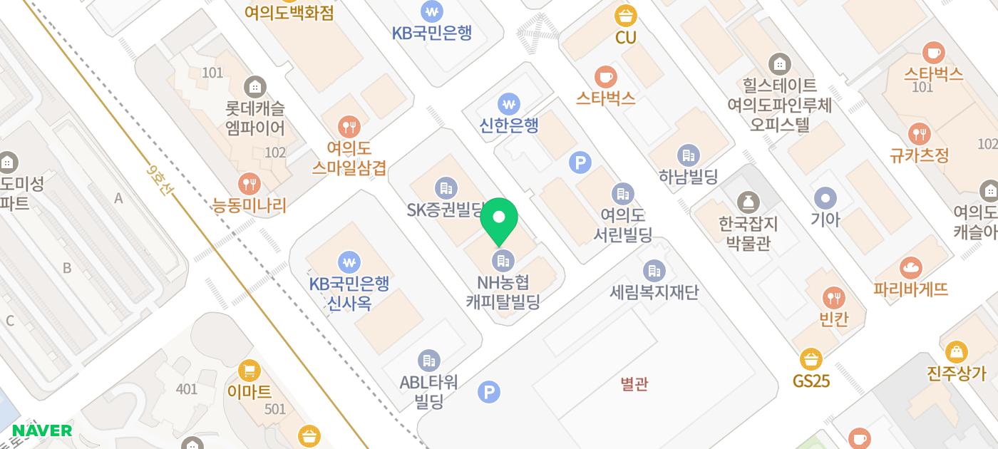 아비쥬의원 여의도 위치를 표시한 네이버 지도. NH농협캐피탈빌딩에 초록색 핀이 표시되어 있습니다.